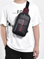 Bolsa De Hombro Para Hombre En Cuero Multi-funcional Deportiva Impermeable Para Correr Y Entrenar Bolsa Mensajera De Viaje Cruzable - details 20
