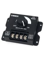 Regulador De Tensión LED Ajustable DC 12V-24V 30A 360W Controlador Para Tiras De Luz LED 5050 Regulador De Luminosidad - details 0
