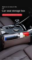 Organizador De Espacio Para Asiento Del Coche Peugeot 2008 3008 5008 2011-2024 Caja De Almacenamiento Con Porta Llaves Tarjeta Y Teléfono Accesorios Para Coche Material PU Cuero - details 0