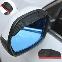 Cepillo De Lluvia Para Espejo Retrovisor De Coche Universal Fibra De Carbono Visión Clara Accesorios De Coche Resistentes Al Agua - details 0