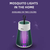 Zapador Eléctrico De Mosquitos Lámpara Repelente De Insectos Para El Hogar Y Camping Trampa Anti-Mosquitos Con Luz Exterior - details 0