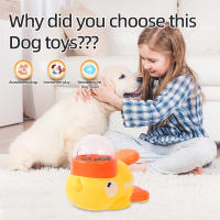 Dispensador De Alimentos En Forma De Pato Amarillo Interactivo Para Gatos Juguete De Entretención Para Perros Durable De Plástico Rompe Monotonía Y Aumenta El Uso De La Cabeza - details 8