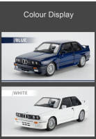 Coche De Juguete M3 De 1:24 Con Sonido Luz Y Puertas Abiertas Coche Miniatura De Aleación De Metal Para Niños Regalo Tamaño Realista - details 2