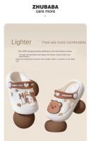Zapatillas De Casa Para Niños Dibujos Animados Cómodas Y Seguras Antideslizantes Verano Diseño Nuevo Unisex PVC Cierre Redondo - details 6