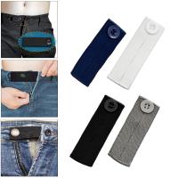 4pcs Extensor De Cintura Para Pantalones Botón Extensor Para Maternidad Bandas Elásticas Ajustables Para Hombres Y Mujeres - details 1