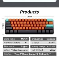 Teclado Mecánico RGB MUCAI 61 Teclas Con Cable USB Iluminación LED Para Mac Android Windows Teclado De Juego Estándar Sin Soporte Para El Codo - details 10