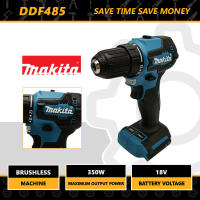 Makita DDF485 LXT Taladro De Martillo Compacto Y Cordless 18V Herramienta Eléctrica Recargable Con Motor Brushless Para DIY En El Hogar - details 4