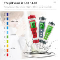Medidor De Agua Digital 4 En 1 PH/TDS/EC/Temperatura Para Piscinas Agua Potable Acuarios Monitor De Calidad Del Agua - details 2