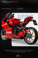 Bloques De Construcción Técnicas Para Motocicleta Modelo De Carreras Deportivas De La Ciudad Locomotivo Mecánico Juguete De Artesanía Para Niños Regalo Compatible Con Lego ABS Sin Batería Unisex - details 3