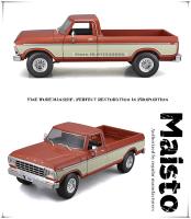 Modelo De Coche Retro Maisto 1:18 1979 Ford F150 Pick up Aleación De Latón Decoración Colección Regalo Para Jóvenes Y Adultos - details 7