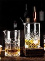 700ml Barra Profesional Coctelera Cristal Vaso Para Whiskey Mezcla De Vino Bartender Herramienta De Mezcla Copas De Remolque - details 0
