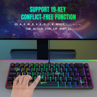 Teclado De Juego Con Iluminación RGB De 69 Teclas Diseño Compacto De 68% Teclado Conectado Por Cable Estándar Para Oficinistas Y Jugadores - details 6