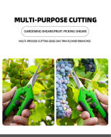 Tijeras De Jardín Para Bonsái Y Podar Metálicas Herramienta De Cortar Para Uso Doméstico Y Frutas Recolección De Malezas 1PC - details 3