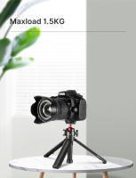 VIJIM Ulanzi MT-16 Trípode Plegable Para Teléfono Con Cabeza De Sapo Y Soporte De Selfie Mini Para Cámara Móvil DSLR Y Mirrorless - details 4