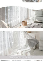 Cortina De Arbolado Silvery Sheer Para Sala De Estar Y Dormitorio Decoración Del Hogar 1 Pieza Moderno Estilo Poliéster Translúcido - details 6