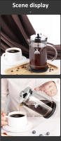 Tetera De Café Fransés En Acero Inoxidable Con Vidrio Y Filtro Multifuncional Para El Hogar Accesorios De Café Con Palanca Manual - details 18