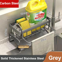 Organizador De Fregadero De Cocina Estante De Drenaje ABS Plástico Porta Esponja Y Toalla Soporte Para Enjuague Rápido Y Basta De Cocina - details 6