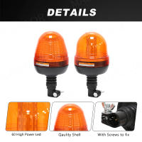 Luz De Advertencia Estroboscópica Para Coche Con 60 LEDs Luz De Emergencia Policial Para Camiones Y Remolques Seguridad Y Alarma De Techo - details 0