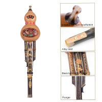 Flauta De Bambú Negro Hecha a Mano En China Hulusi Gourd Cucurbit Para Principiantes Y Amantes De La Música Con Estuche Clave De C - details 4