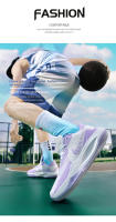 Zapatos De Baloncesto Profesionales Para Hombres Y Mujeres Antideslizantes Y Antichoque Rebound Combat Estudiantes 2024 Otoño Nuevo - details 23