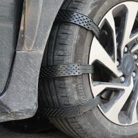 Cadenas De Nieve Para Coche 20-10pcs Plástico Antideslizante Para Llantas De Coche Tipo Crawler Aumentan La Anchura Y La Grosor Herramientas De Emergencia Para Invierno - details 5