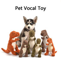 Juguete De Peluche Para Perros Y Gatos Forma De Dinosaurio Divertida Almohadilla De Miel Adecuado Para Entrenamiento Y Ejercicio De Chihuahua - details 0