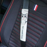 Almohadilla De Hombro Para Cinturón De Seguridad De Coche Accesorios Interiores De Coche Protector De Cinturón De Seguridad Dibujos Animados Material De Poliéster - details 5