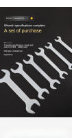 Juego De Llaves Abiertas Hi-Spec 8-24mm Ultrafino Herramienta De Reparación Universal Llave De Un Solo Lado Material De Acero Al Carbono - details 1