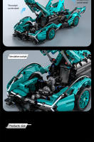 Nueva Super Coche Deportivo 1000+PCS Kit De Bloques De Construcción Modelo a Escala 1:14 Regalo De Navidad Para Niños Y Adultos - details 16