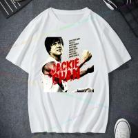 Camiseta De Jackie Chan 2024 'Twinkle Twinkle Lucky Star' Para Hombres Camiseta De Cuello Redondo Impresión De Película De Kung Fu Dragon Ropa Unisex Transpirable Cuidado Facil Material Poliéster - details 10