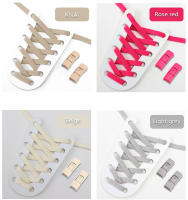 Alpargatas Elásticas Coloridas Para Niños Y Adultos Sin Cordones Accesorios De Zapatos Cierre De Presión Antiguo T88-12XC - details 10