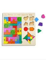 Rompecabezas De Madera 3 En 1 Para Niños Cogestión De Colores Y Matemáticas Juego Educativo De Inteligencia Geométrica - details 7