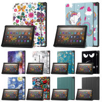 Funda De Cuero PU Para Amazon Kindle Fire HD 10 13ta Gen 2023 10.1 Pulgadas Trifold Soporte Protector Auto Despierta/Sueña - details 6