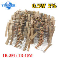 Kit De Resistentes De Película De Carbono 300/1000pcs 0.5W 1/2W 1R-3M 1R-10M Ohm Con Tolerancia De 5% Resistencia De Cuatro Anillos Coloridos - details 0