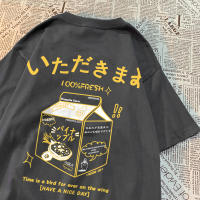 Camiseta De Algodón Fresco De Piña Para Hombre Estilo Casual Transpirable Cómoda Suelta Con Estampado Time Is a Bird Forever - details 31