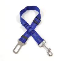 Correa De Seguridad Ajustable Para Perros Retráctil Con Almohadillado Correa De Coche Para Mascotas Material De Nylon - details 7