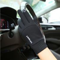 Guantes De Invierno Táctiles Para Hombre Y Mujer Resistentes Al Agua Y Al Viento Termales Para Conducir Correr Y Esquiar - details 6