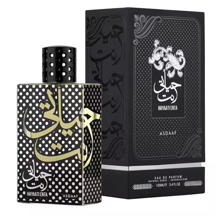 ASDAAF Hayaati Enta Eau de Parfum para Hombre 100 Ml ***NOVEDAD*** - 1
