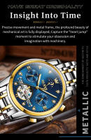 Reloj Mecánico Automático Para Hombre OLEVS 6678 Lujo Original Con Calendario Fase De La Luna Y Flywheel Skeleton Resistente Al Shock Agua Acero Inoxidable - details 2