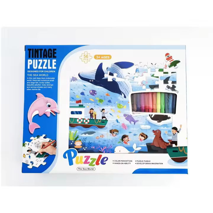 PUZLE DE COLOREAR Y MONTAR: EL MUNDO MARINO 56 pcs - 1