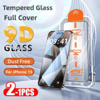Protector De Pantalla Para iPhone 13 11 12 14 pro Max Mini X XR 15 Vidrio Anti-Spy Resistente a Polvo Y Huellas Oleofóbico 8K Instalación Sin Polvo - details 0