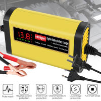 Cargador De Batería Automotriz Inteligente 2A Para Agm Gel Y Ácido Plomo 3 Etapas Carga Rápida Y Completa Material ABS Y Cobre - details 0