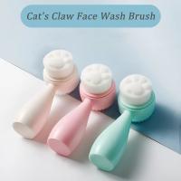 Cepillo De Limpieza Facial 3D Doble De Silicona Suave Para Profundo Cuidado De Piel Eliminador De Quistes Herramienta De Belleza - details 3