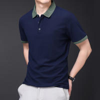 Camisa Polo Casual Para Hombres De Color Sólido Manga Corta Cómoda Para Verano Antideslizante Transpirable De Algodón Blends - details 10