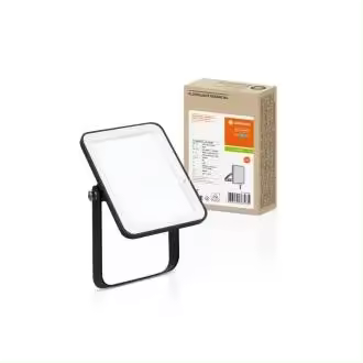PROYECTOR LED OSRAM 10w 4000K ADoceVoltios - 1
