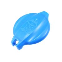 Tapa De Botella De Líquido De Limpia Parabrisas Para Hyundai Rio Azera I40 I45 Accesorios Automotrices De Alta Calidad Reutilizable Y Duradera Pieza De Repuesto Para Vehículo - details 2