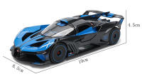Modelo De Coche De Aleación De Simulación Maisto 1:24 Bugatti Bolide Decoración De Colección Juguete Para Adultos Y Niños - details 1