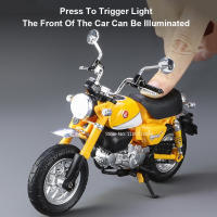 Honda Monkey Motocicleta De Aleación 1/12 Juguete De Modelado De Metal Con Suspensión Delantero Y Trasero Para Niños Regalo De Cumpleaños - details 6