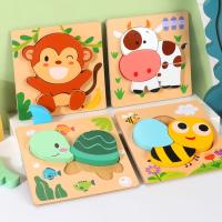 Puzzle 3D De Madera Con Animales Y Coches Para Niños Juguete Educativo Montessori Tablero De Bloques De Alineación Para Escritorio - details 3