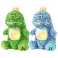 Dinosaurio De Peluche Interactivo Rítmica Respiro Animal Simulación Muñeco Suave De Poliéster Para Niños De 3-6 Años - details 6